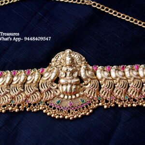 Waist Belt