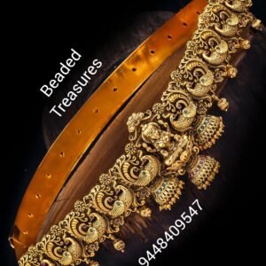Waist Belt