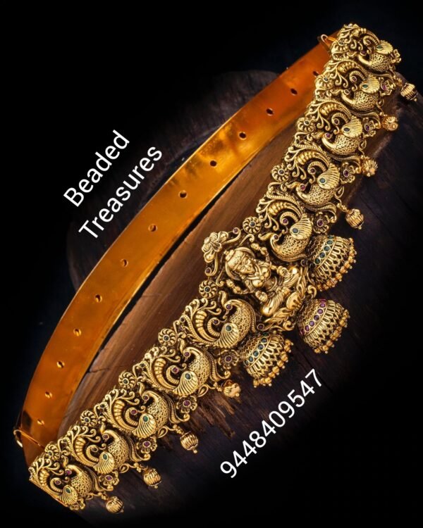 Waist Belt
