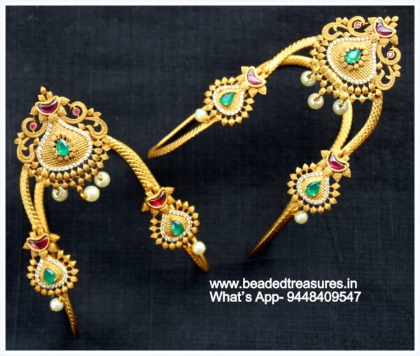 Armlet/Vanki