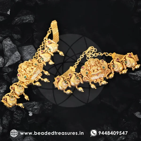 Armlet/Vanki
