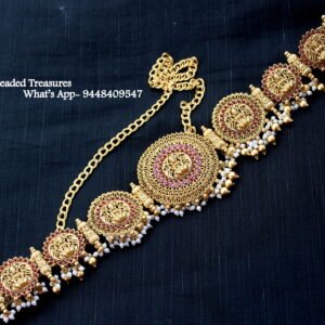 Waist Belt