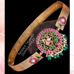 Waist Belt