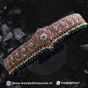 Waist Belt